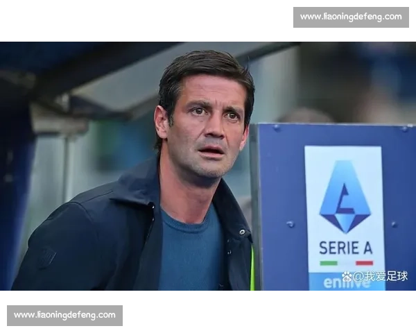 齐沃：欧冠 0-5 惨败已成过去，国米专注世俱杯新征程