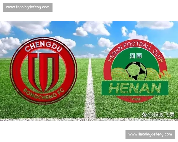 足协杯第五至六轮启用 VAR 竞标正式启动